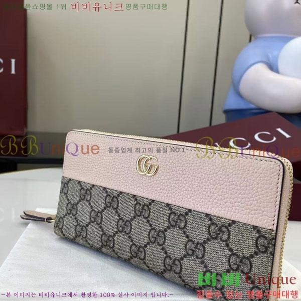 #���� GG ����Ʈ ������ ������� ������ 456117-203