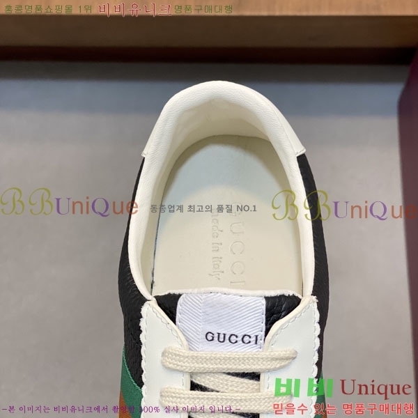 �������� ���� ����Ŀ�� GG678022-1