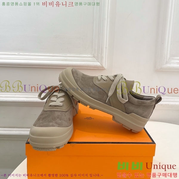 ���� �����޽� ����Ŀ�� 36H888741-2