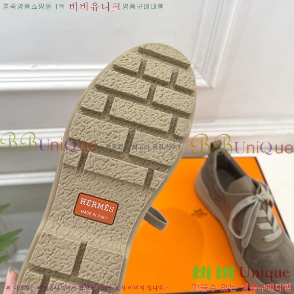 ���� �����޽� ����Ŀ�� 36H888741-2