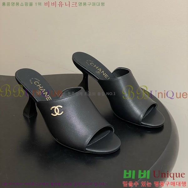 ��* ���� 27CH74750-1 ��8.5cm