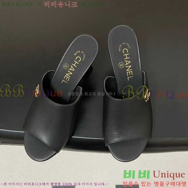 ��* ���� 27CH74750-1 ��8.5cm