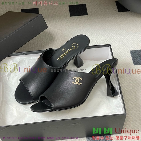 ��* ���� 27CH74750-1 ��8.5cm