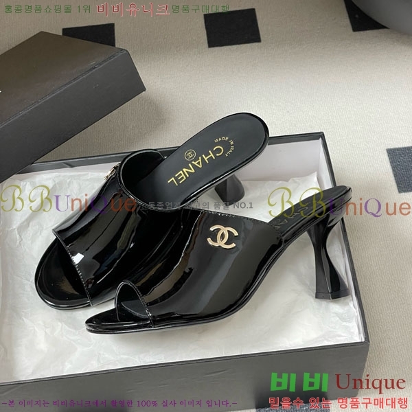 ��* ���� 27CH74750-6 ��8.5cm