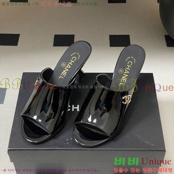 ��* ���� 27CH74750-6 ��8.5cm