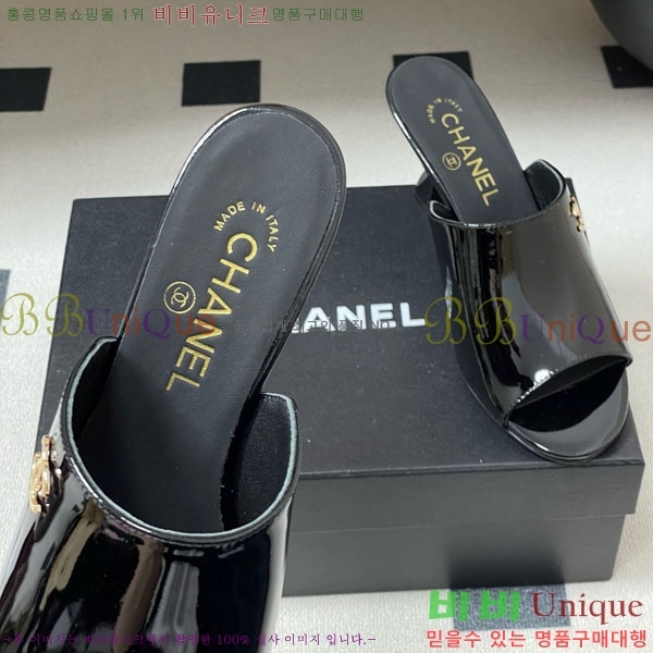 ��* ���� 27CH74750-6 ��8.5cm