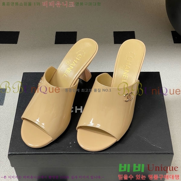 ��* ���� 27CH74750-3 ��8.5cm