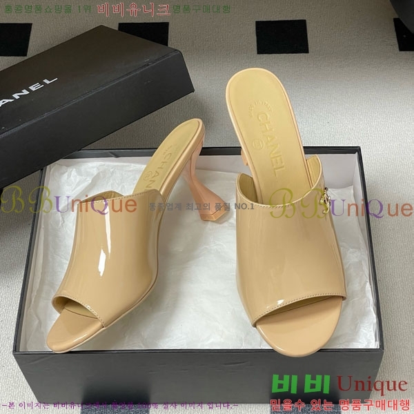 ��* ���� 27CH74750-3 ��8.5cm