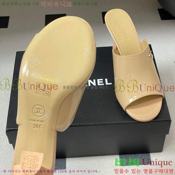 ��* ���� 27CH74750-3 ��8.5cm