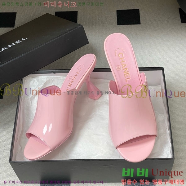 ��* ���� 27CH74750-4 ��8.5cm