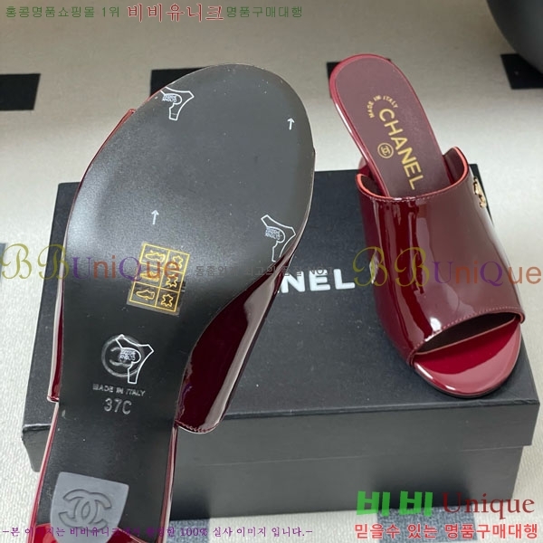 ��* ���� 27CH74750-5 ��8.5cm