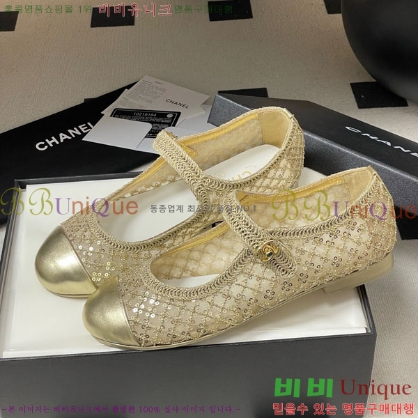 ��* �߷����� �÷����� 32CH747511-3