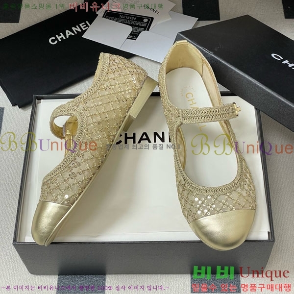 ��* �߷����� �÷����� 32CH747511-3