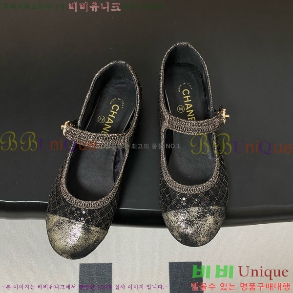��* �߷����� �÷����� 32CH747511-2
