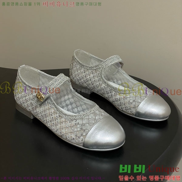 ��* �߷����� �÷����� 32CH747511-1