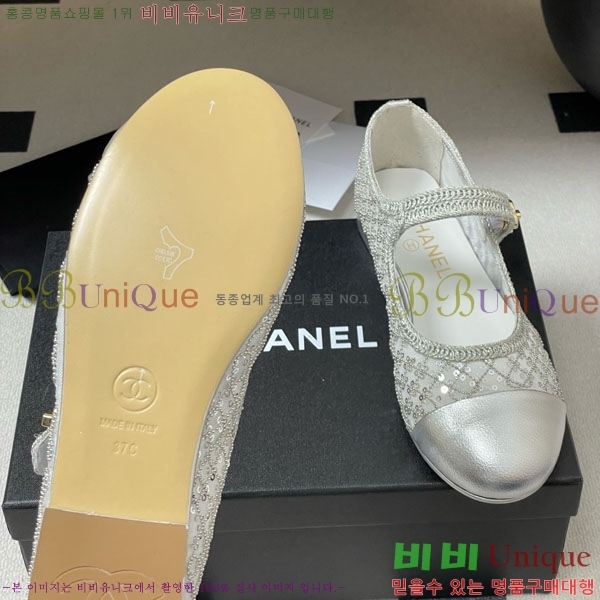 ��* �߷����� �÷����� 32CH747511-1