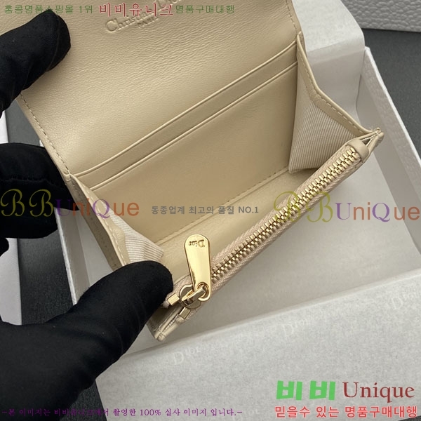 #��� ���� �۸��� ���� ���� ī�� ���� ���̽� S3102-101