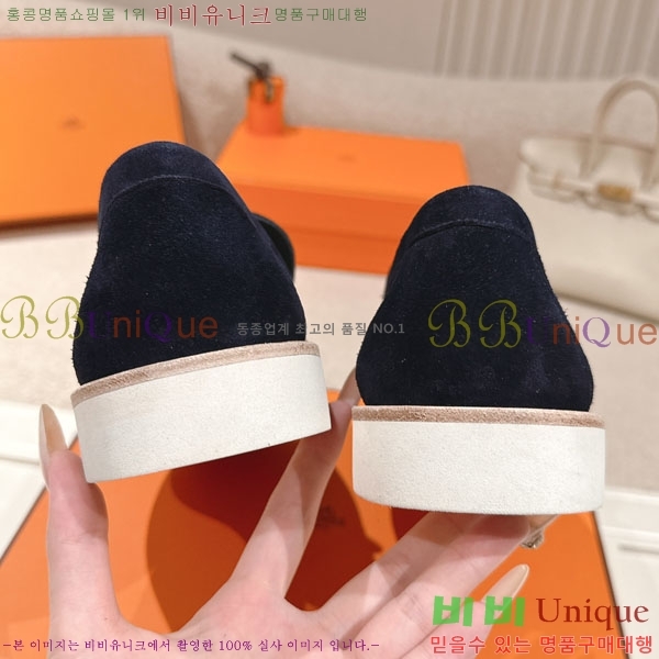 ���� �����޽� ���� H888061-4