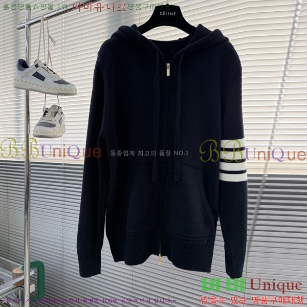 ���� ����� ��Ŷ TB3687452-1