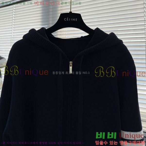 ���� ����� ��Ŷ TB3687452-1