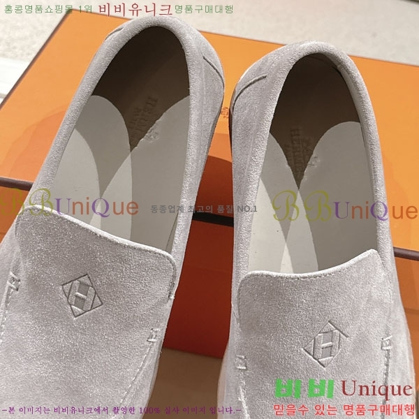 ���� �����޽� ���� H888061-7