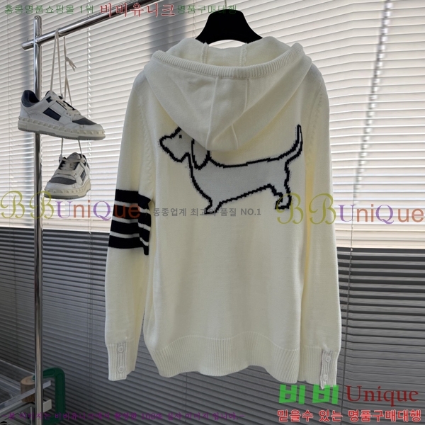 ���� ����� ��Ŷ TB3687452-3
