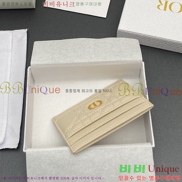 #��� ī�� 5 ���� ī�� ���� S5130-202