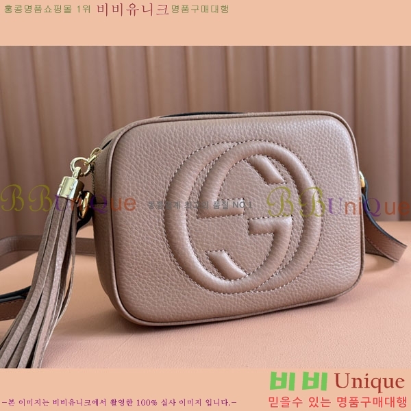 #���� ��ȣ ���� ���� �� ���� 308364-258