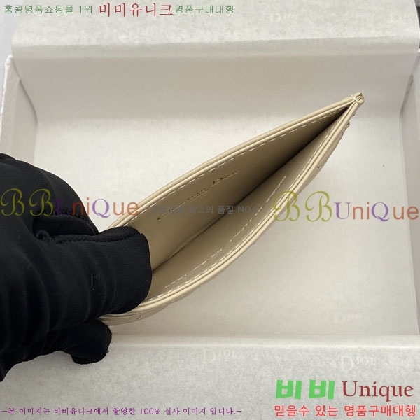 #��� ī�� 5 ���� ī�� ���� S5130-202