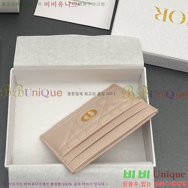 #��� ī�� 5 ���� ī�� ���� S5130-206