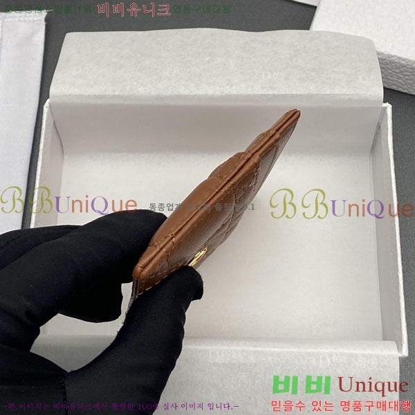 #��� ī�� 5 ���� ī�� ���� S5130-207