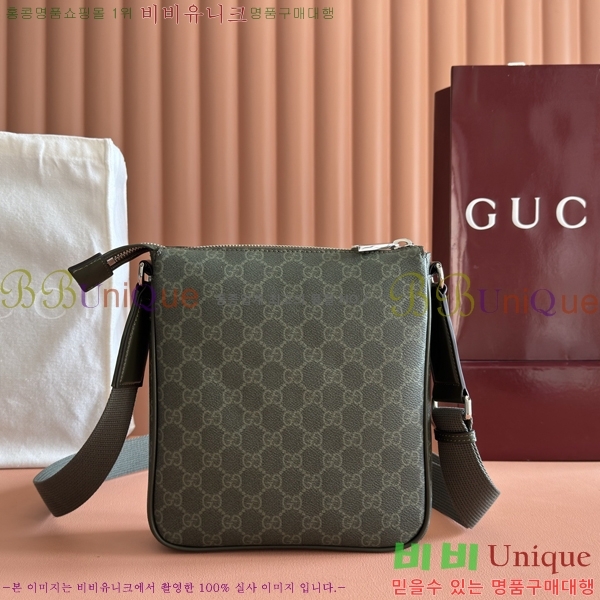 #���� GG ũ�ν��� 792082-102