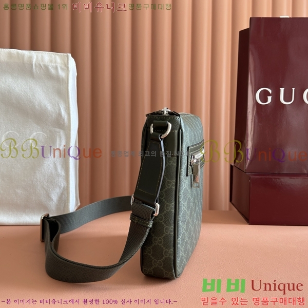 #���� GG ũ�ν��� 792082-102