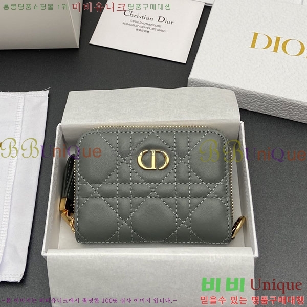 #��� ī�� Ż���� ī������ ������ S5034-104