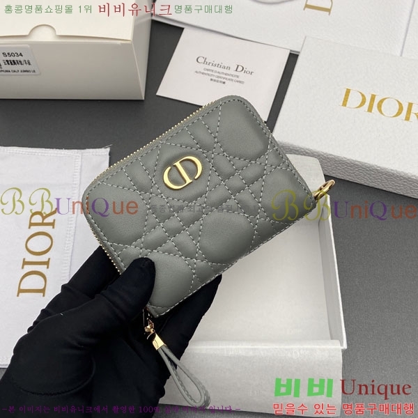 #��� ī�� Ż���� ī������ ������ S5034-104