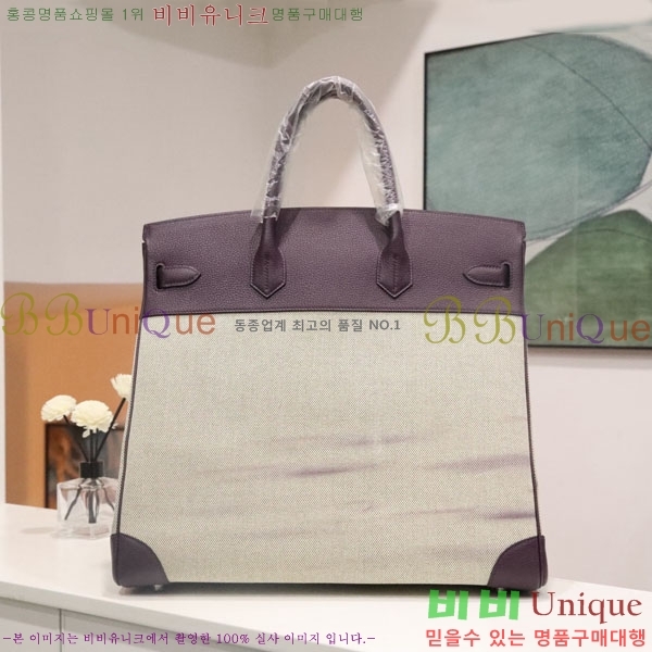 #�����޽� ��Ų �����ٸ��� 40 H8563251-3