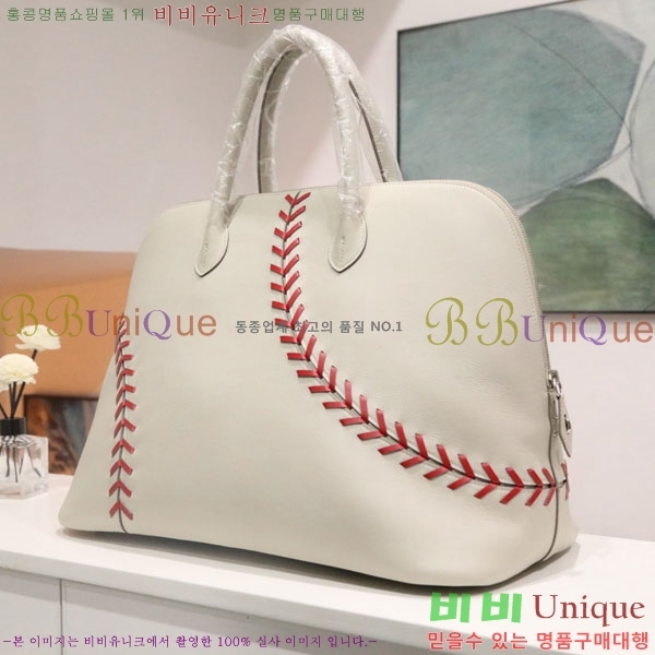 #�����޽� ������ 45 ������ ����Ʈ ���డ�� B08977-1001