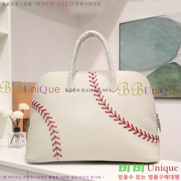 #�����޽� ������ 45 ������ ����Ʈ ���డ�� B08977-1001