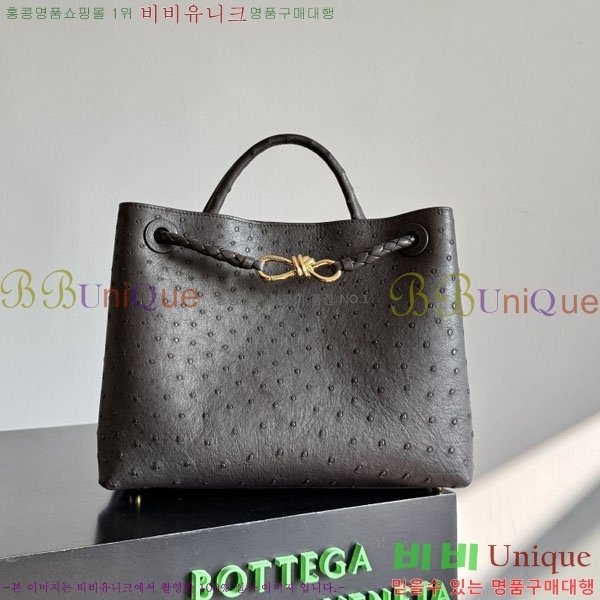 #���װ�����Ÿ �̵�� �ȵ�Ƹ� 817805-101