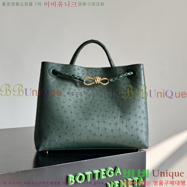 #���װ�����Ÿ �̵�� �ȵ�Ƹ� 817805-102