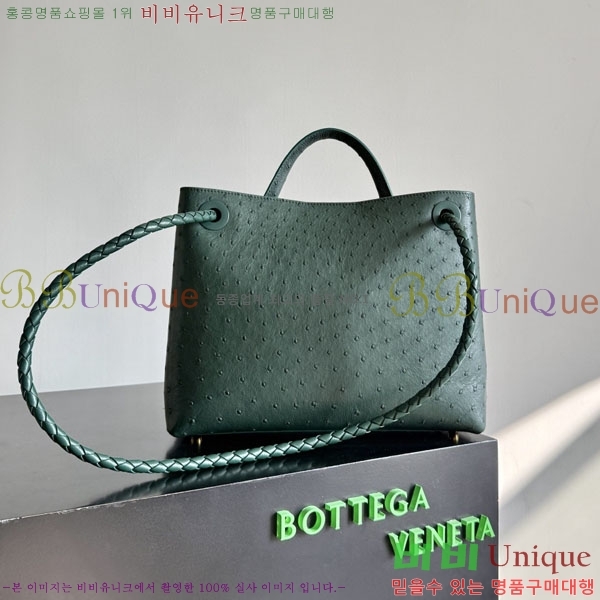 #���װ�����Ÿ �̵�� �ȵ�Ƹ� 817805-102