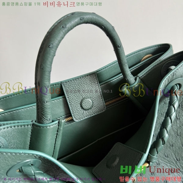 #���װ�����Ÿ �̵�� �ȵ�Ƹ� 817805-102
