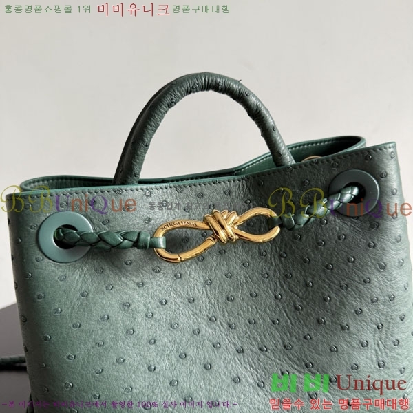 #���װ�����Ÿ ���� �ȵ�Ƹ� 805231-101