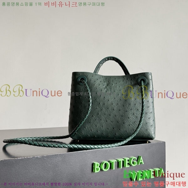 #���װ�����Ÿ ���� �ȵ�Ƹ� 805231-101