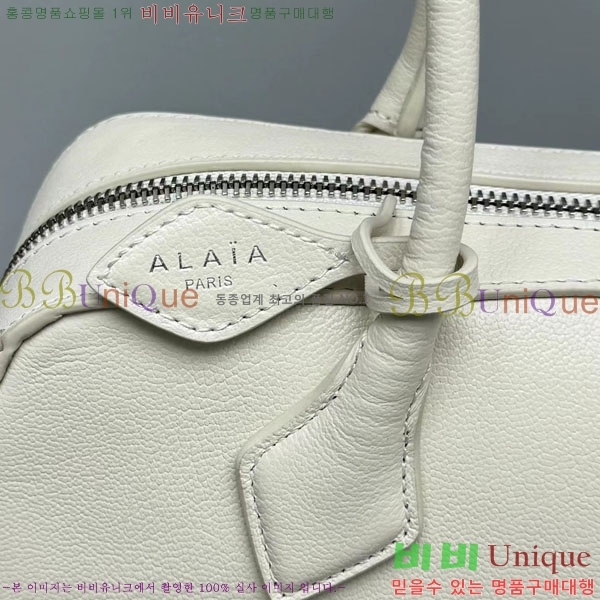 #�˶��̾� �� ���� ����� 4401-109