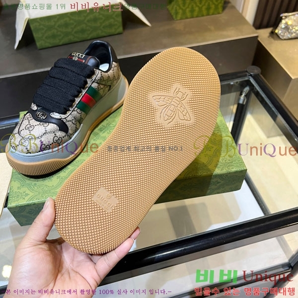 �������� ���� ����Ŀ�� GG618880-2