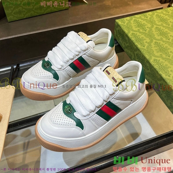 �������� ���� ����Ŀ�� GG618880-3