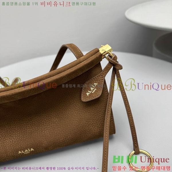 #�˶��̾� �� Ŭ�� �̽�Ʈ ����Ʈ ���� �� 4490-3