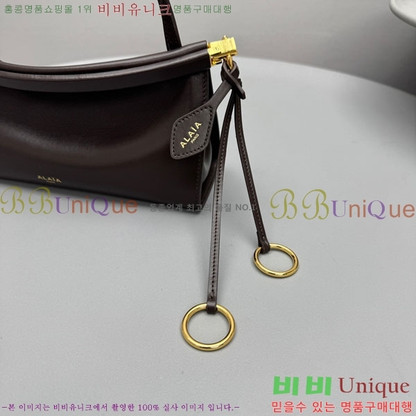 #�˶��̾� �� Ŭ�� �̽�Ʈ ����Ʈ ���� �� 4490-2