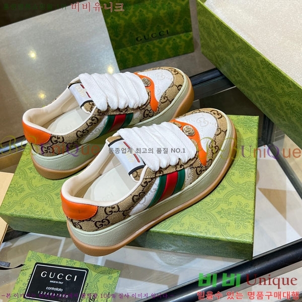 �������� ���� ����Ŀ�� GG618880-6